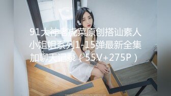 眼镜男带自己大奶老婆和群內俩大哥3P交流,被艹的高潮不断