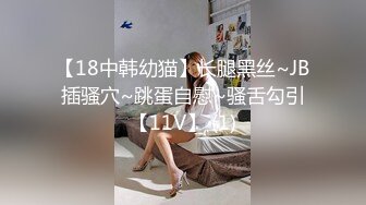 SP站极品国产女神Eliauk_Q【139V】 (45)