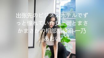 5.27--6.8日 最新录制~阴毛旺盛的G奶御姐 慢摇裸舞【初心不易守】抖奶扳穴自慰【31v】 (27)