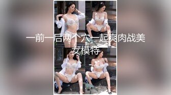 · 爆乳熟女 · 娟子姐姐 ：大型运动会，4男4女，快乐无极限，淫秽Party，有钱人的快乐你想不到！