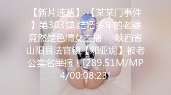 〖不断喷发影片〗前公司总机小姐超敏感身体随便调教一下就不停潮吹一直喷痉挛 高清1080P原版 (1)