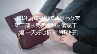 颜值不错长发妹子和炮友双人啪啪秀 凳子上抽插抱起来干后入暴插 很是诱惑喜欢不要错过