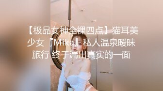 【小贤专业寻花】新晋探花约操外围小姐姐，丰乳翘臀极品尤物甜美温柔，沙发调情啪啪激情如火