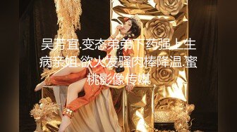 【核弹❤️爆乳女神】91情深叉喔✿ 新晋推特极品御姐 调教爆肏OL秘书 全程晃乳放荡浪叫 超顶后入蜜臀要求内射