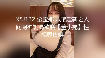 空姐女神黑丝后入内射操出白浆