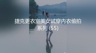 韩国唯美TS【mina0977】 自慰 约炮直男啪啪 互相手淫 合集 【42V】  (2)