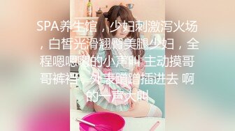 【OnlyFans】【逃亡】国产女21岁小母狗优咪强制高潮，拍摄手法唯美系列，调教较轻，视频非常好，女的也够漂亮 7