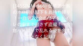 《震撼福利㊙超強☛亂倫》真實原創大神記錄與哺乳期大奶大屁股親嫂子偸情的日子～趁著哥哥不在家和嫂子大玩性愛 (2)