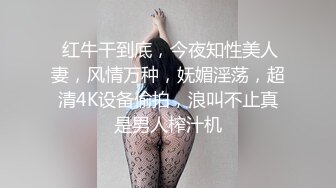 舔奶盖的小公主206(2)