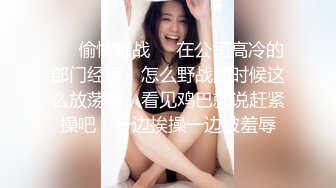 白丝甜美学妹趴床上玩游戏被哥哥调戏 你玩游戏我玩你 清新小仙女娇小身材操起来太舒服了 一草就哼哼唧唧的