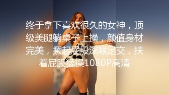 【新片速遞】阿姨穿着性感的肉丝 年轻时一定是个大美女 笑起来特别迷人 肥鲍鱼还粉粉的 插进去一定很美妙 