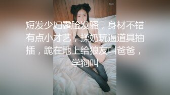 [2DF2]91沈先生探花两个妹子留一个啪啪，抬腿侧入抽插猛操搞得呻吟连连 - [BT种子]