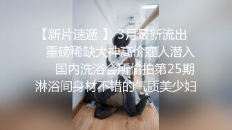 前任口交不成熟