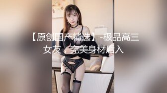 BJ诗妍230722-1