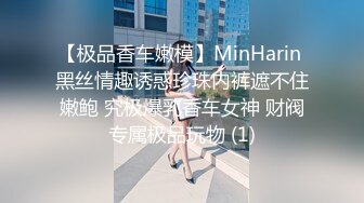 首次上传后入老婆