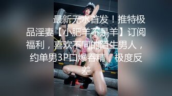 【新速片遞】丰满巨乳嫂子，肥坦人妻洗好逼逼等你来玩哟 ♈ 18V大合集，骚到底！