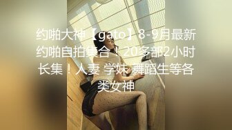 神似明星梁咏琪☀️推特P站网红甜美惊艳反差女神 JasmineJ9966 单部作品价值几十美金的单人