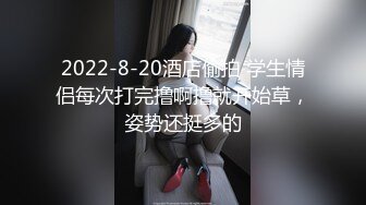 极品舞蹈生校花大长腿小仙女小姐姐〖甜丝丝〗一字马露出啪啪 舞蹈生的柔韧性就是好，被金主爸爸调教成母狗！