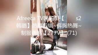 使劲高潮抖动-体育生-少女-老板娘-真实-肛交-真正