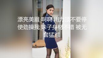 杏吧传媒 废物老公无法满足的美少妇和来帮佣的小伙好上了