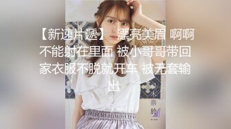 长春约操销售骨感美女都被操变形了长春沈阳哈尔滨附近可约