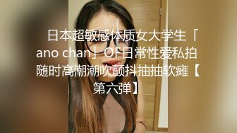 新人下海爆乳小姐姐！比基尼黑丝袜！修长美腿足交，主动骑乘位深插到底