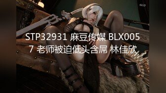 最新TS美人妖网红 甄选1888福利超大合集 第二弹！【290V】 (186)