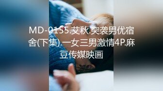 まさかの中出し恳愿！？化妆品モニターで来た女子に「ち○ぽ挿れないからAV出ない？」と持ち挂け结局ビュルビュル中出しSEX(カナ/20歳)