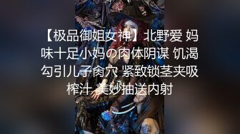 模特身材气质，推特露出婊【yunbit】各种公共场合大胆穿着，露出啪啪 (1)