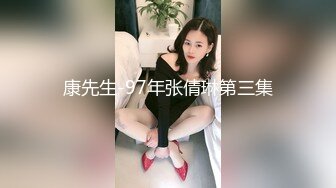 紫色内衣大波浪妹让洗一下才给操舌吻口交调情坐上来JB插入上下套弄