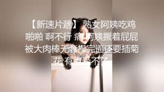 很有味道的少妇 主动吃鸡 舔穴 无套内射 最后还一滴不剩的舔干净 大概这就是男人们喜欢少妇的原因吧