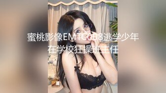  与老婆感情不和心仪小姨子很久找到机会开房啪啪