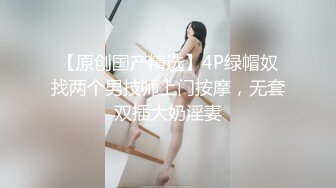   C罩杯顶级美乳！性感红唇小姐姐！半脱下内裤极品翘臀，难得小露骚穴，搔首弄姿展示身材