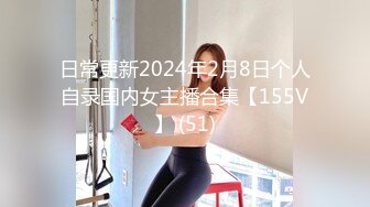 STP29783 一脸呆萌00后妹妹！情趣装短裙！扭腰摆臀露奶子，无毛嫩穴用笔插入，特写视角极度诱惑