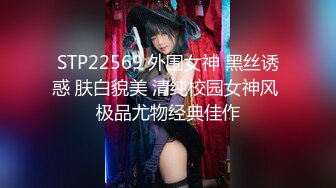 STP24038 大波浪极品颜值蛇纹身小姐姐  乳晕很大白嫩奶子  搔首弄姿热舞扭动  掰开骚穴特写  揉捏奶