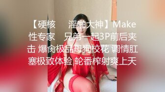  短发美少妇真实拍摄直播大战双男，前后夹击，卧室花样百出，啪啪做爱