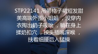 第二弹 无套中出首尔02年反差学妹