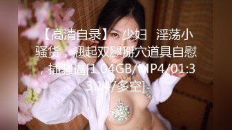 推车探花3000一炮 江西小美女神似毛晓彤 大屌男狂插无极限