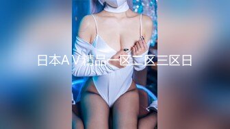 HUL-030-乡村巨乳小护士-安娜