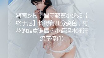 [2DF2] 暗访正规养生会所 专挑无套养生店 选个19岁嫩妹养生玩炮 扛腿抽插无套爆操 冲刺内射太爽了[BT种子]