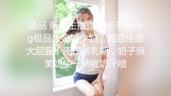 全網推薦】【極品嫩妹】白嫩女友『小情人』一字馬劈腿啪啪 清純的外表下隱藏著一顆騷動的心 (7)