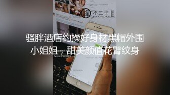 漂亮少妇 被无套爆菊花 小贫乳 无毛鲍鱼 表情很享受