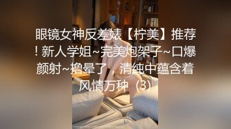 淫妻大神近期新作【番尼君】分享老婆，一次约三个单男干她，质量挺高很刺激，上