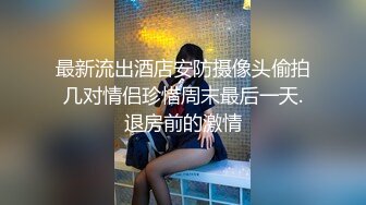 人间极品尤物，肤白逼嫩【一只甜婧】，完美颜值，自慰一半突然大姨妈来了，近距离看清阴道怎么流血的，撸管佳品