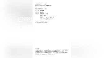 快手女神下海改名『安琪宝贝』