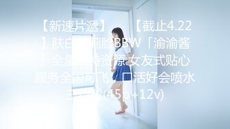 元本物教師 人妻 柊さき AV Debut！！