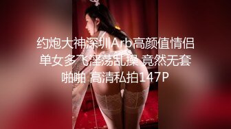 9-5探花小队长 真实约啪极品少妇玩SM，道具甚多，后入小皮鞭抽起来