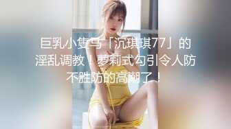 无水印12/5 双马尾可爱美少女调皮卡哇伊奶牛装居家慢脱裸舞俏皮惹人爱VIP1196