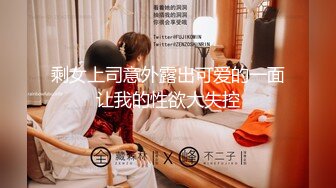 ：【门事件】 ❤️网吧偷情❤️小情侣网吧包间偷情，女主可爱美丽，多姿势啪啪做爱十分刺激！