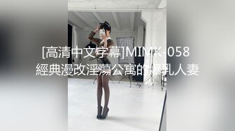 【新片速遞】 小翠头哥哥无套群P淫乱大战轻熟女少妇，擦枪后上下齐来，上演销魂式打桩榨汁机